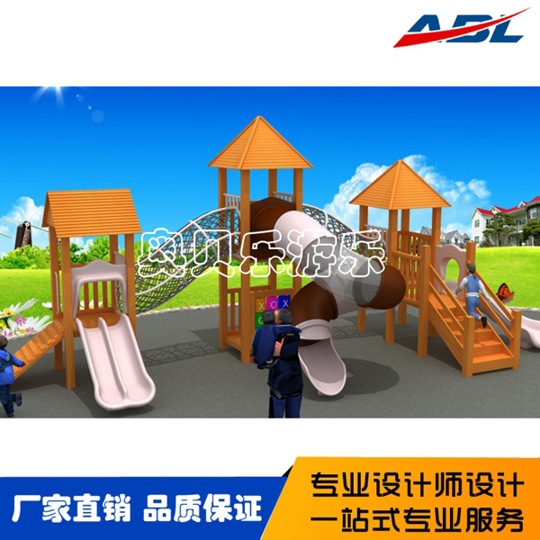 ABL030木制组合滑梯