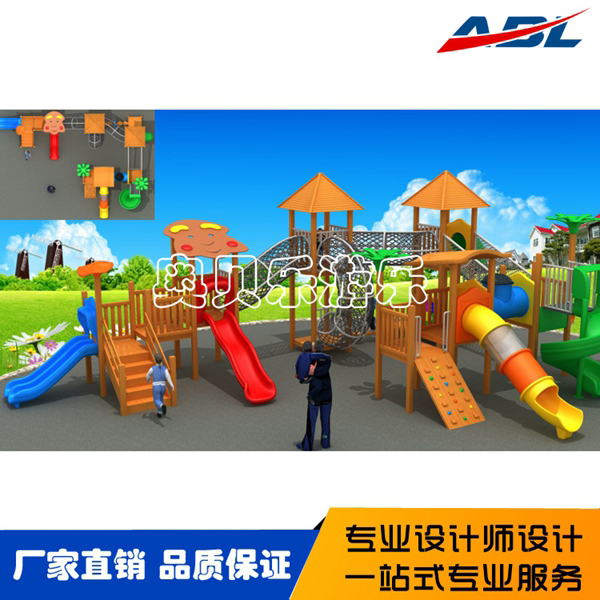ABL031木制组合滑梯