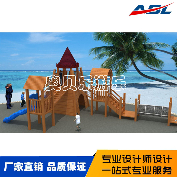 ABL032木制组合滑梯