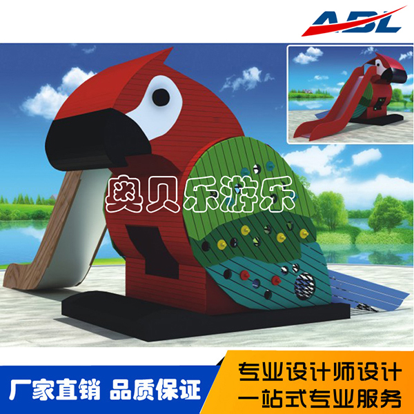 户外非标儿童游乐系列003