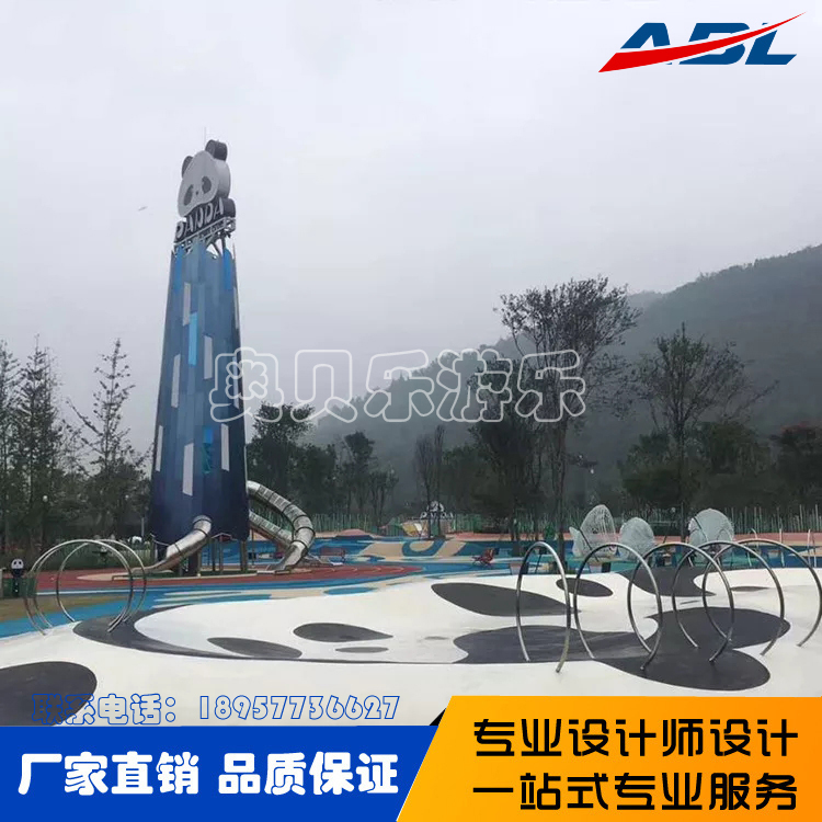 不锈钢滑梯