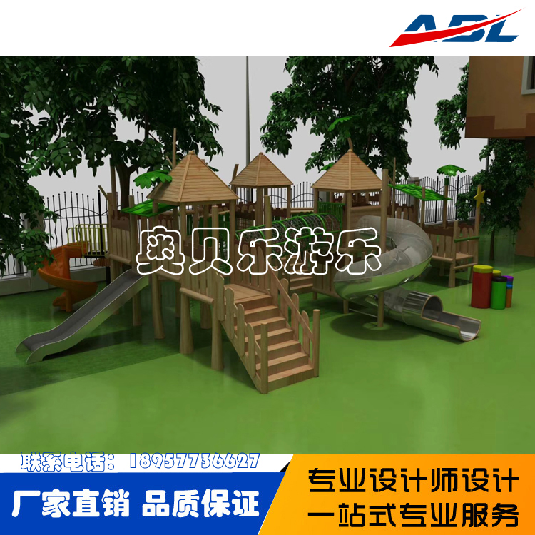 儿童室内游乐场